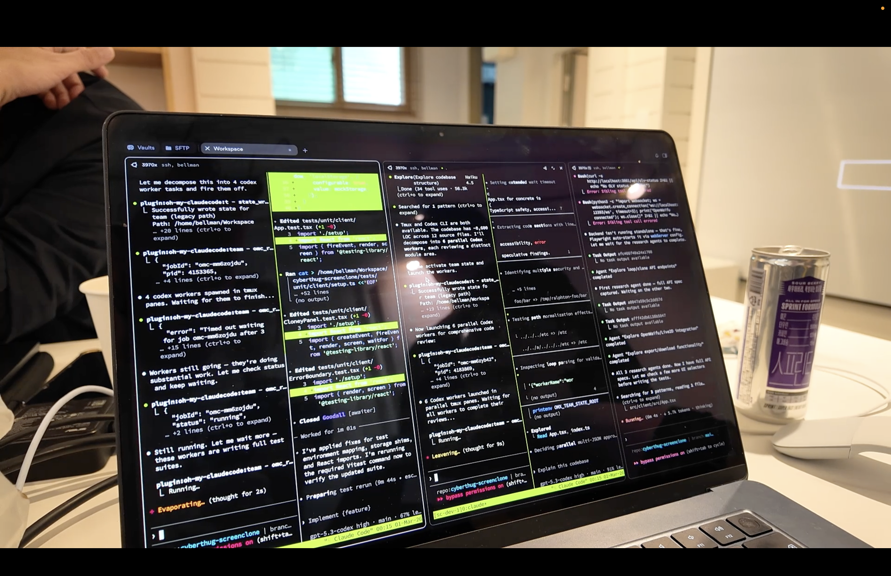 에이전트 코드 실행 장면
